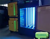 uv光氧空氣凈化器-UV紫外線光束-氧化反應催化劑