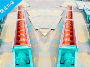 有軸螺旋輸送機-軸螺旋輸送機