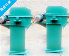 TH斗式提升機-TH提升機-鏈斗式提升機