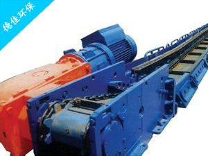 埋刮板輸送機-埋刮板式輸送機-埋刮板輸送機廠家